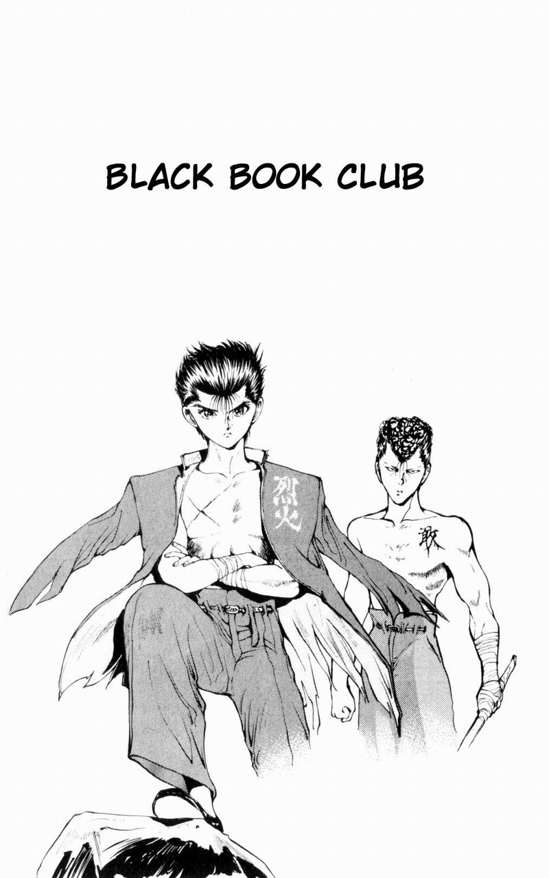 Read Yu Yu Hakusho Manga Online