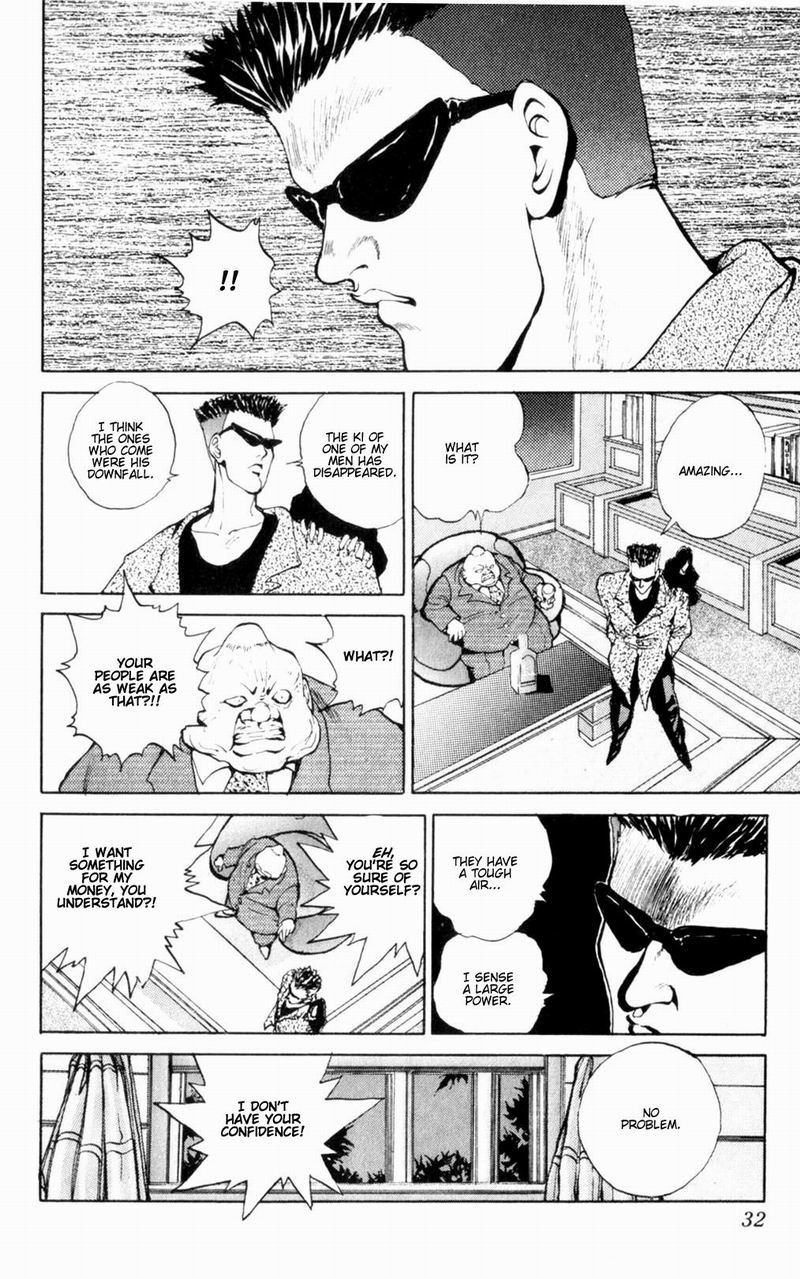 Read Yu Yu Hakusho Manga Online