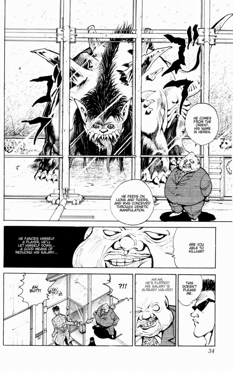 Read Yu Yu Hakusho Manga Online