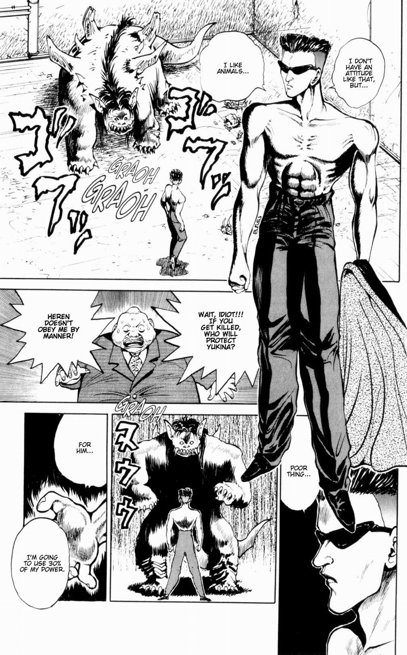 Read Yu Yu Hakusho Manga Online