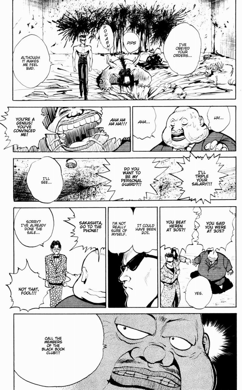 Read Yu Yu Hakusho Manga Online