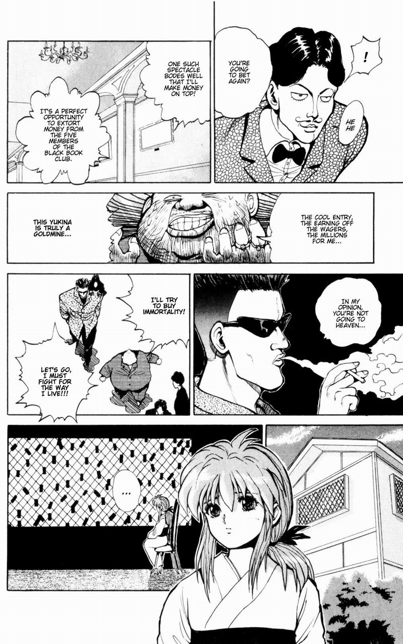Read Yu Yu Hakusho Manga Online