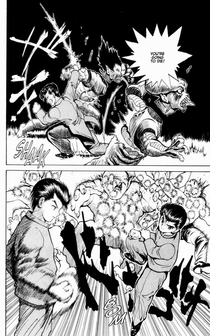 Read Yu Yu Hakusho Manga Online