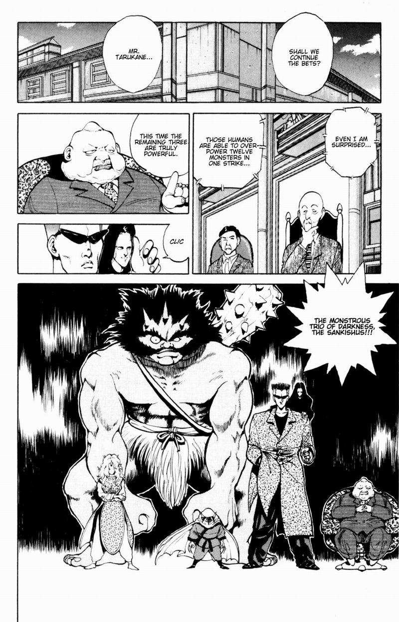 Read Yu Yu Hakusho Manga Online