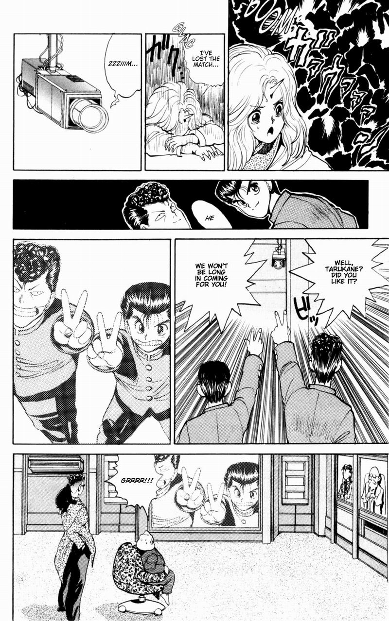Read Yu Yu Hakusho Manga Online