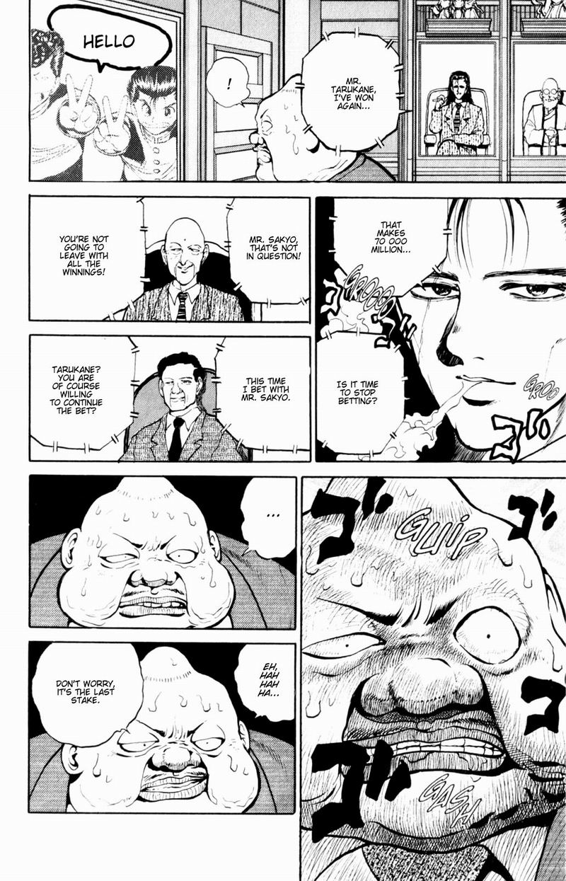 Read Yu Yu Hakusho Manga Online