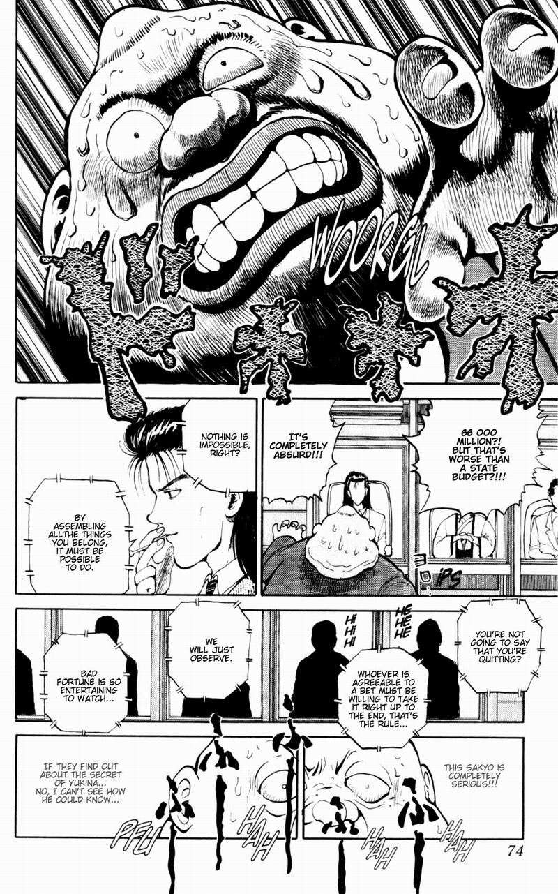 Read Yu Yu Hakusho Manga Online