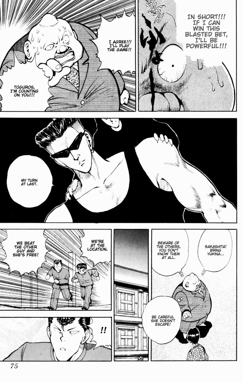 Read Yu Yu Hakusho Manga Online