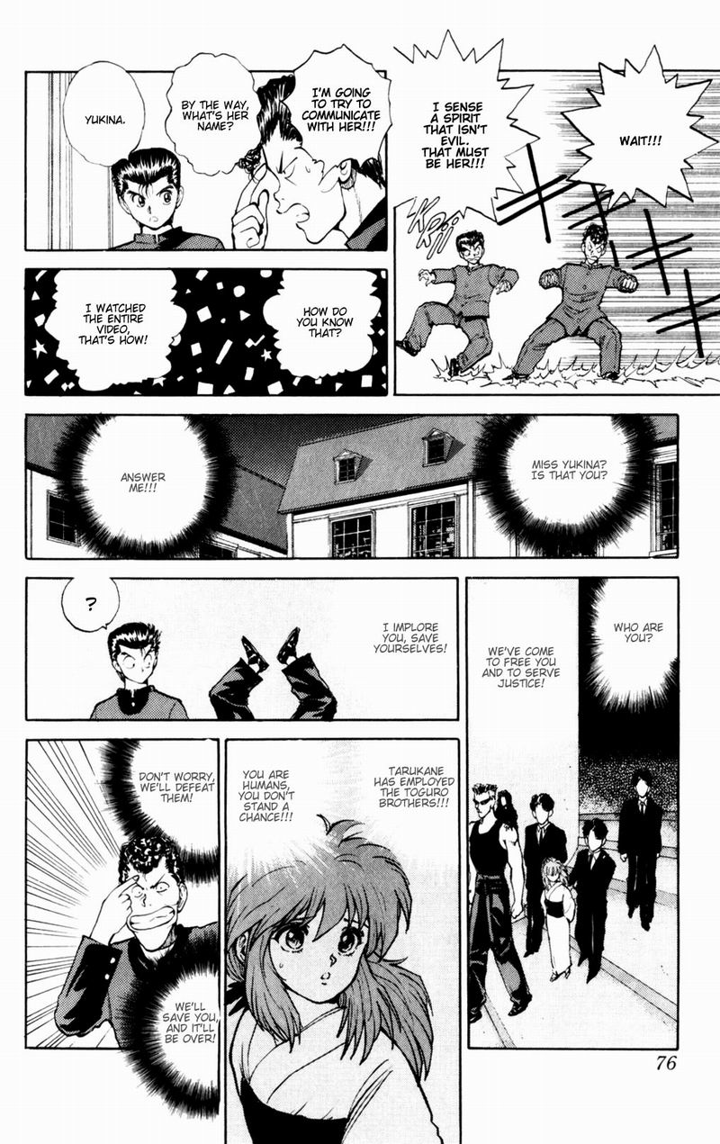 Read Yu Yu Hakusho Manga Online