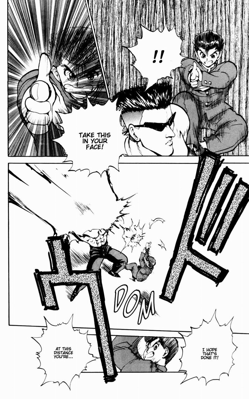Read Yu Yu Hakusho Manga Online