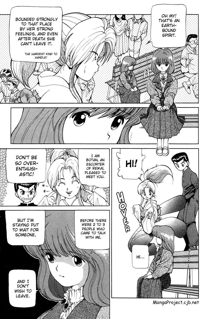 Read Yu Yu Hakusho Manga Online