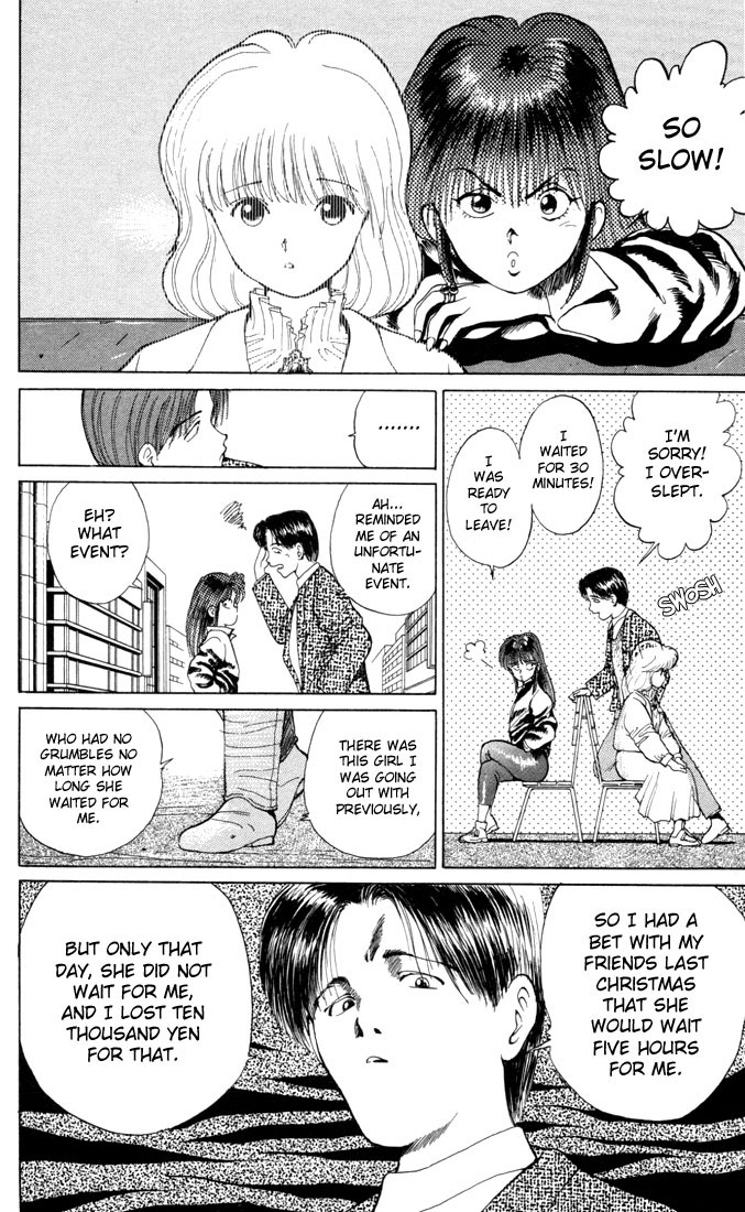Read Yu Yu Hakusho Manga Online