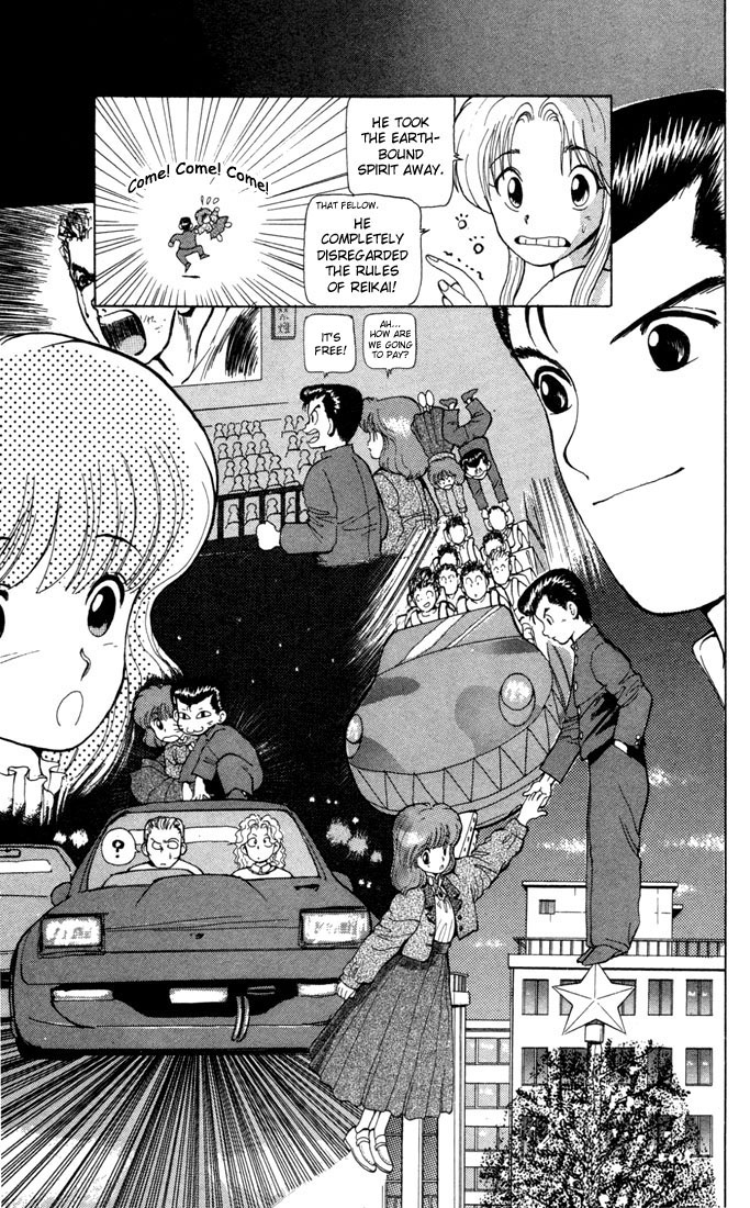 Read Yu Yu Hakusho Manga Online