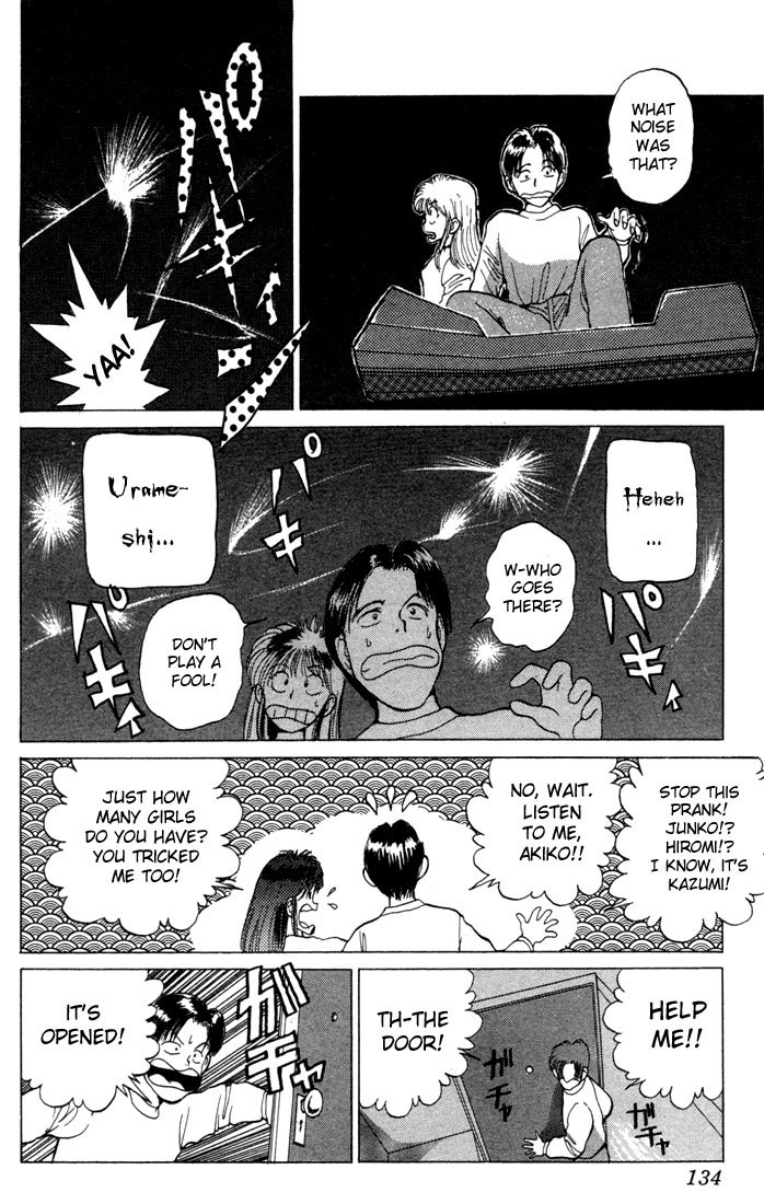 Read Yu Yu Hakusho Manga Online