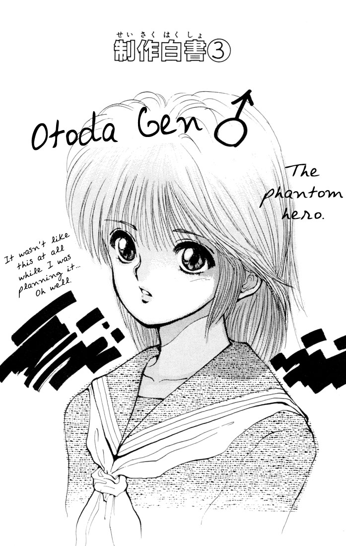 Read Yu Yu Hakusho Manga Online