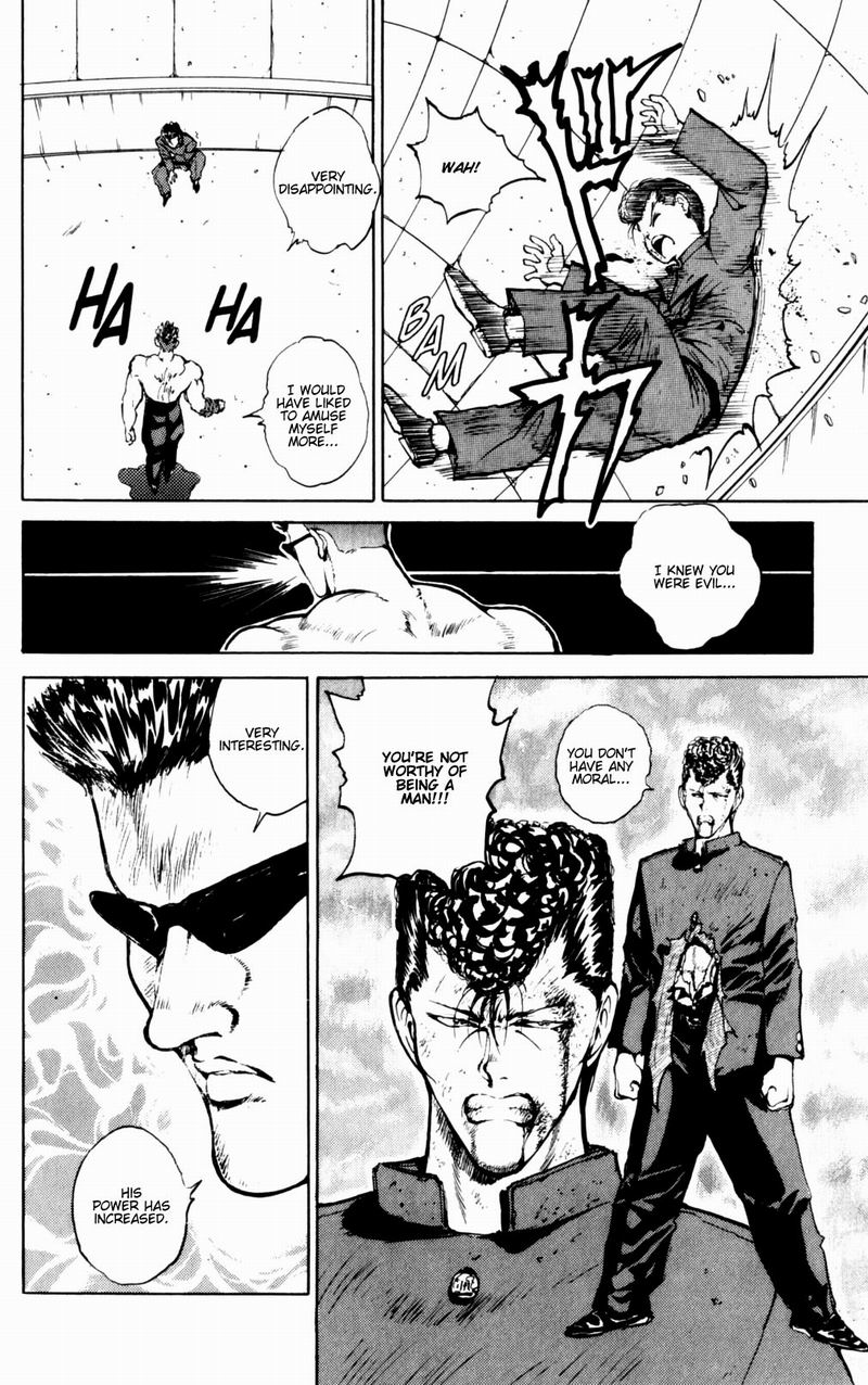 Read Yu Yu Hakusho Manga Online