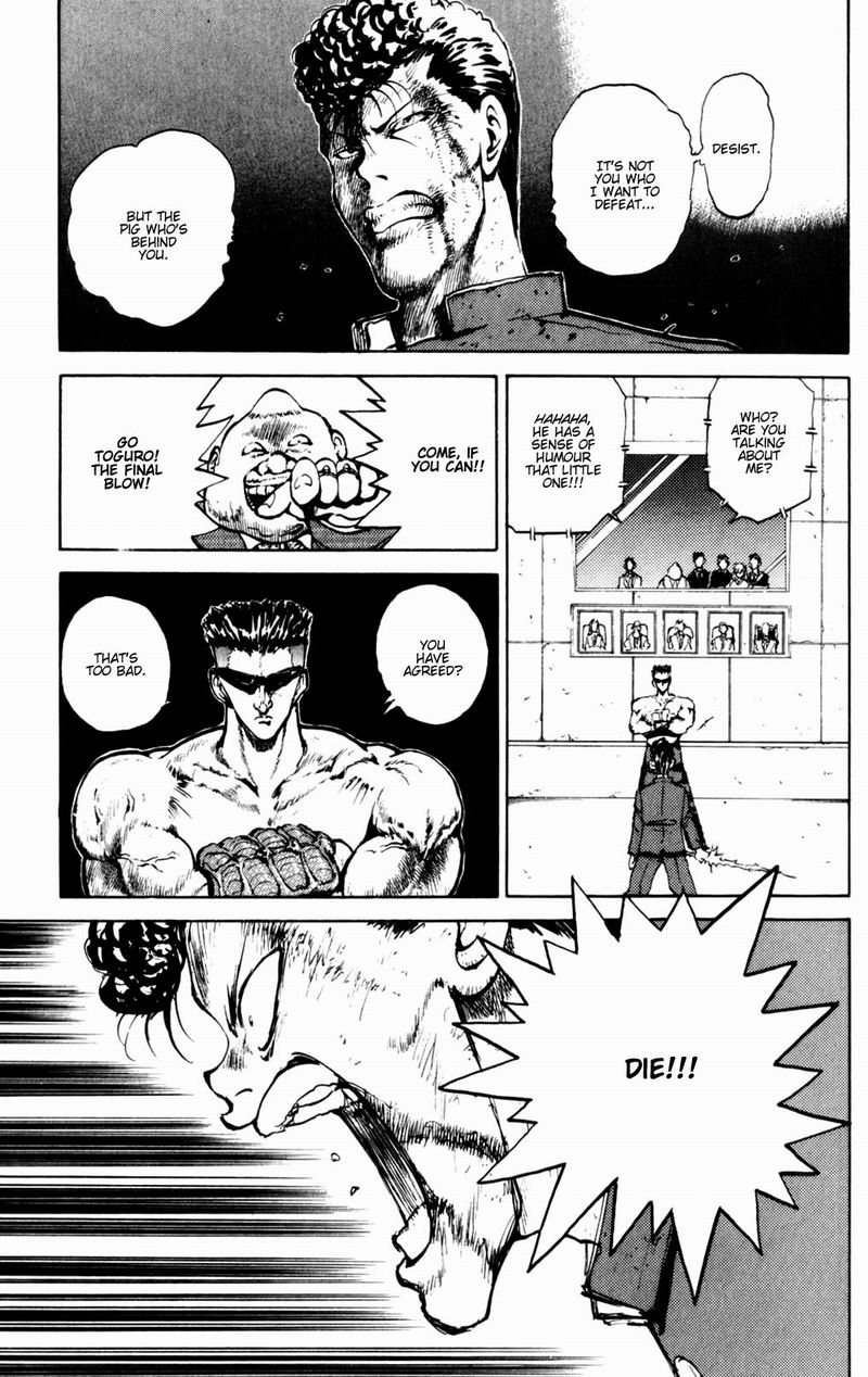 Read Yu Yu Hakusho Manga Online