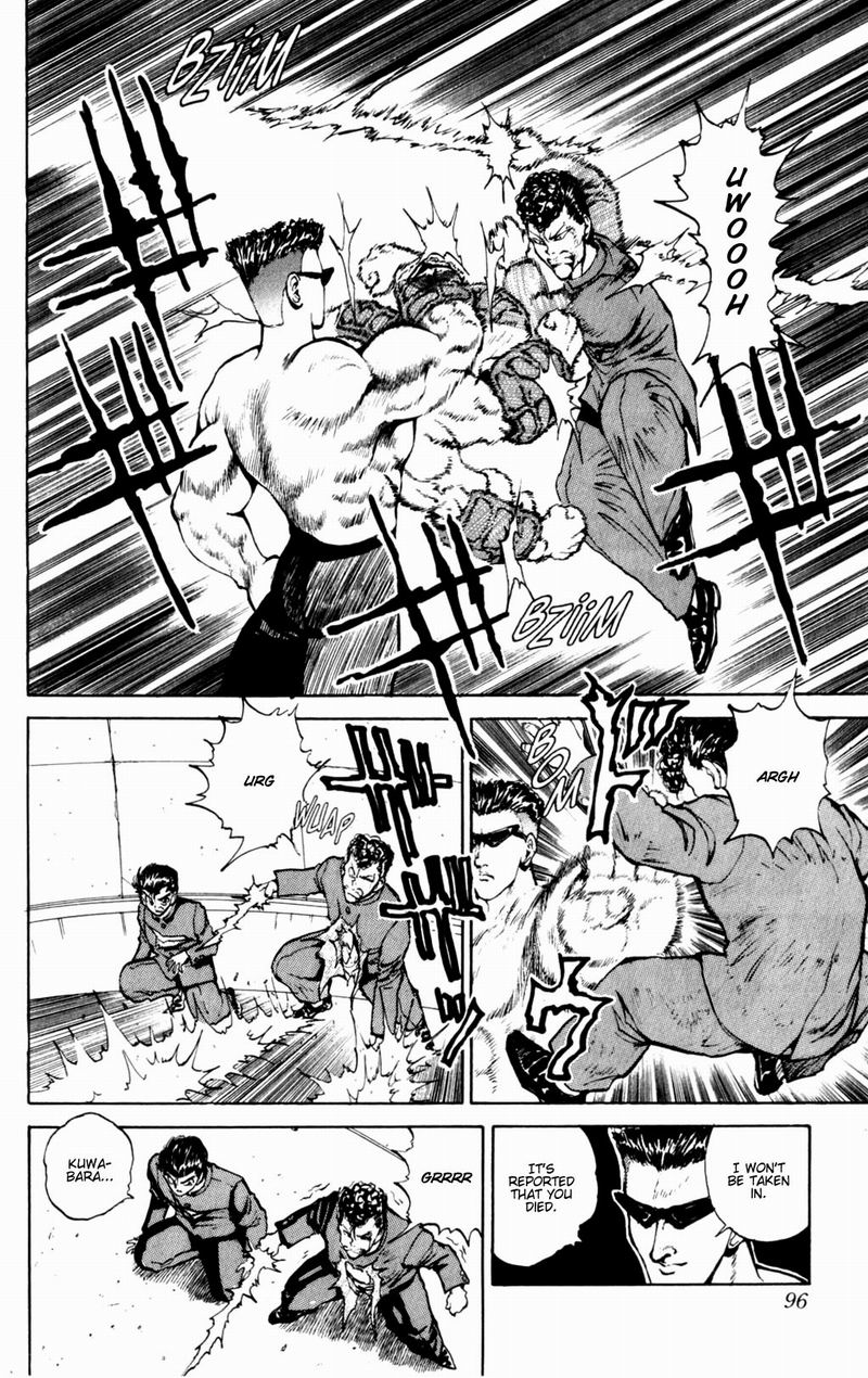 Read Yu Yu Hakusho Manga Online