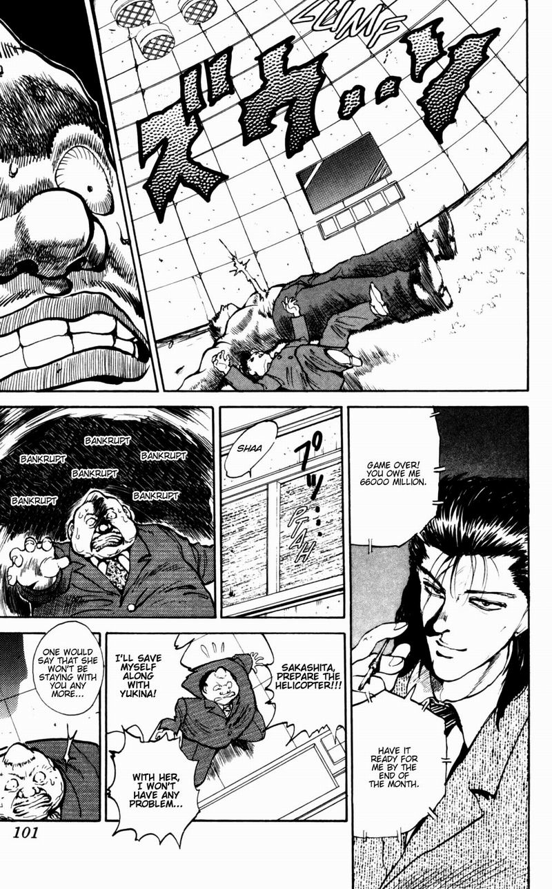 Read Yu Yu Hakusho Manga Online