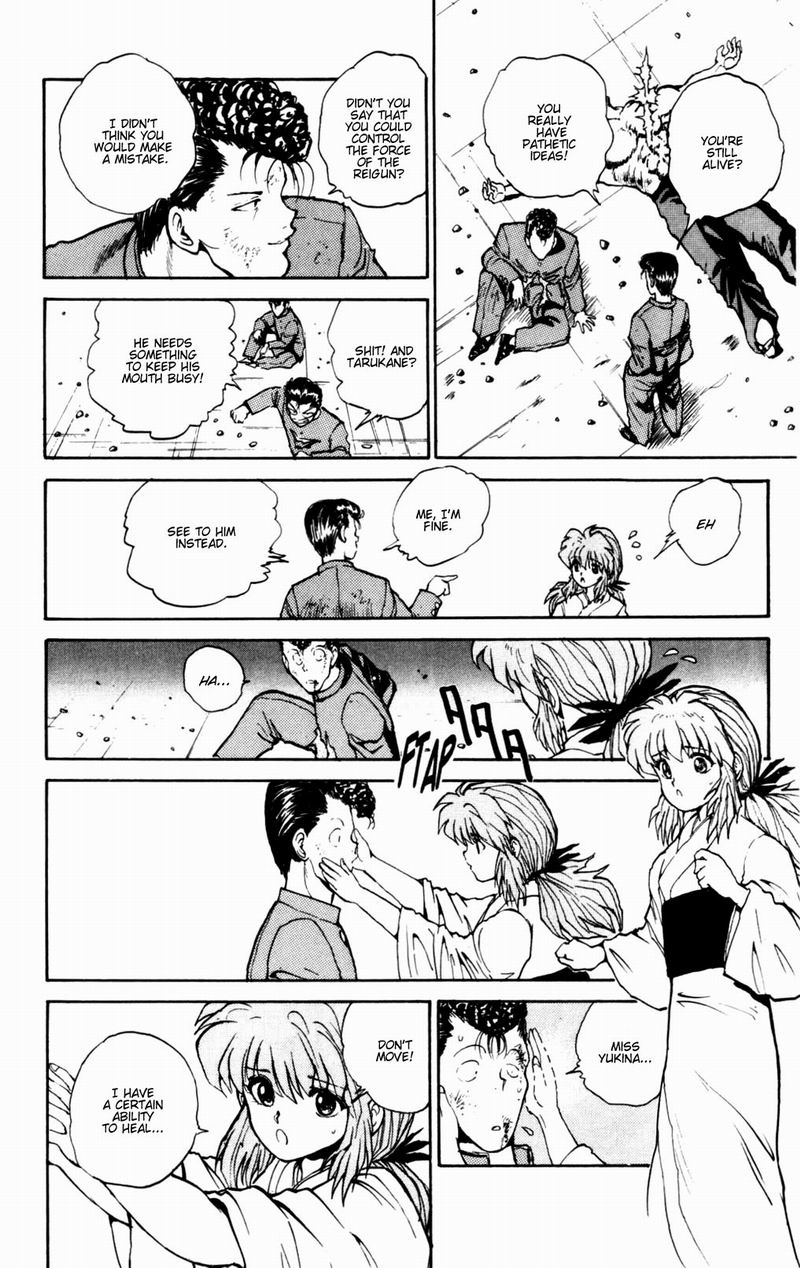 Read Yu Yu Hakusho Manga Online