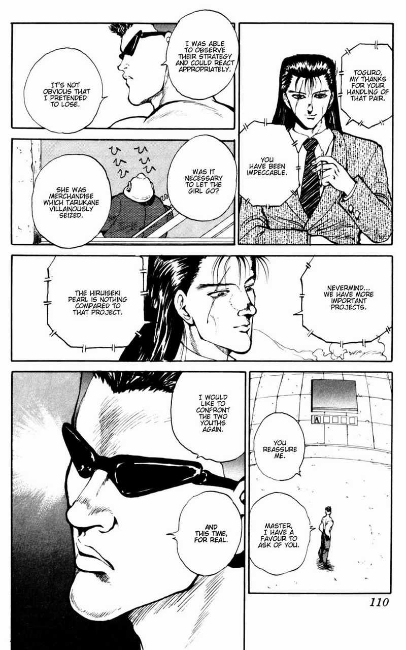 Read Yu Yu Hakusho Manga Online