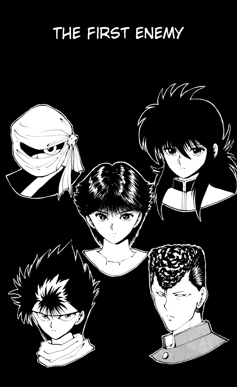 Read Yu Yu Hakusho Manga Online