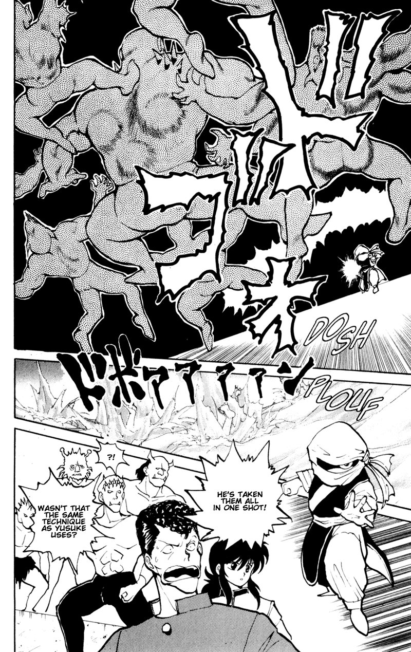 Read Yu Yu Hakusho Manga Online