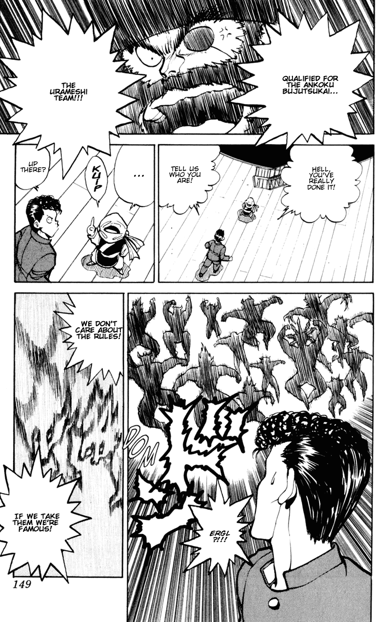 Read Yu Yu Hakusho Manga Online
