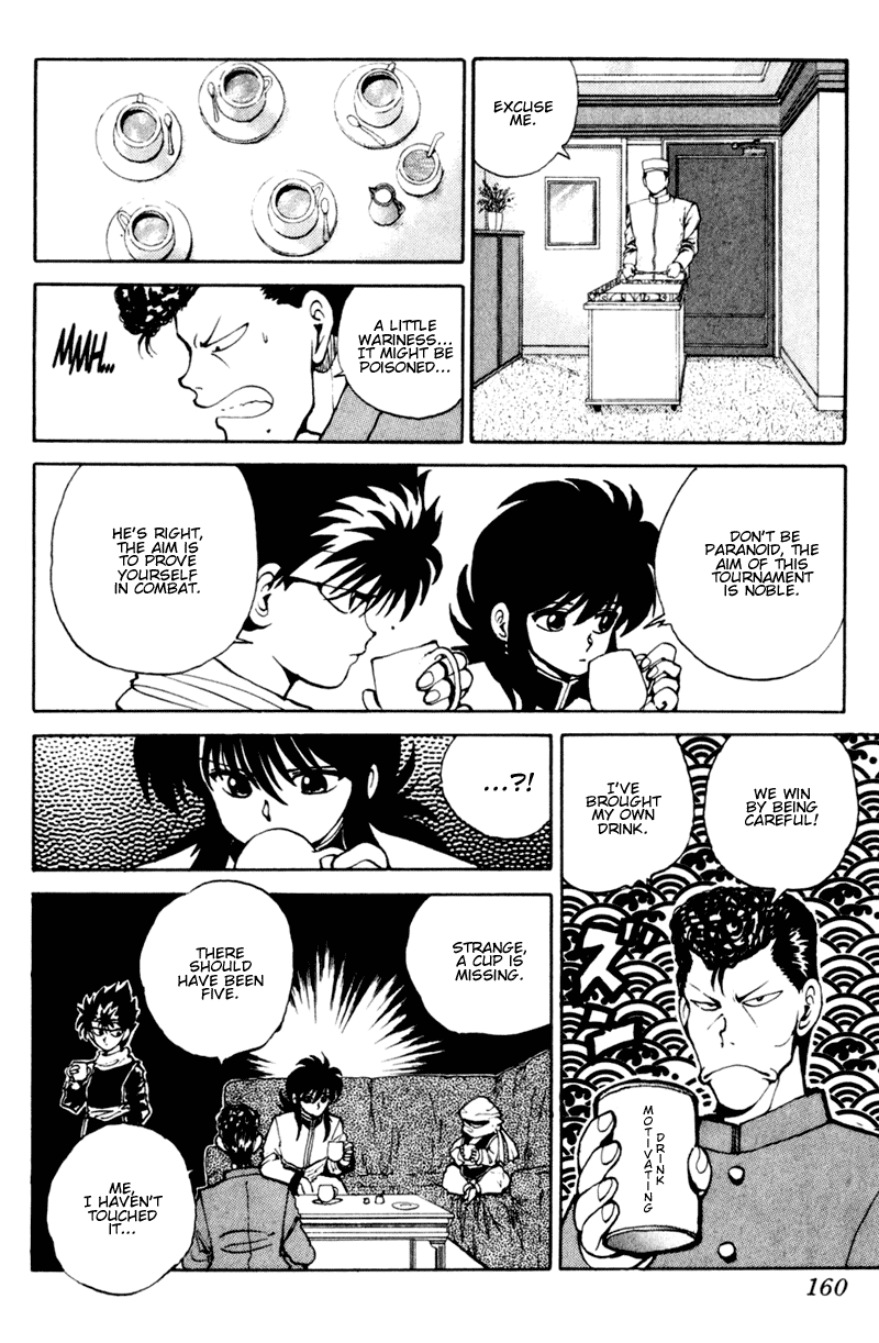 Read Yu Yu Hakusho Manga Online