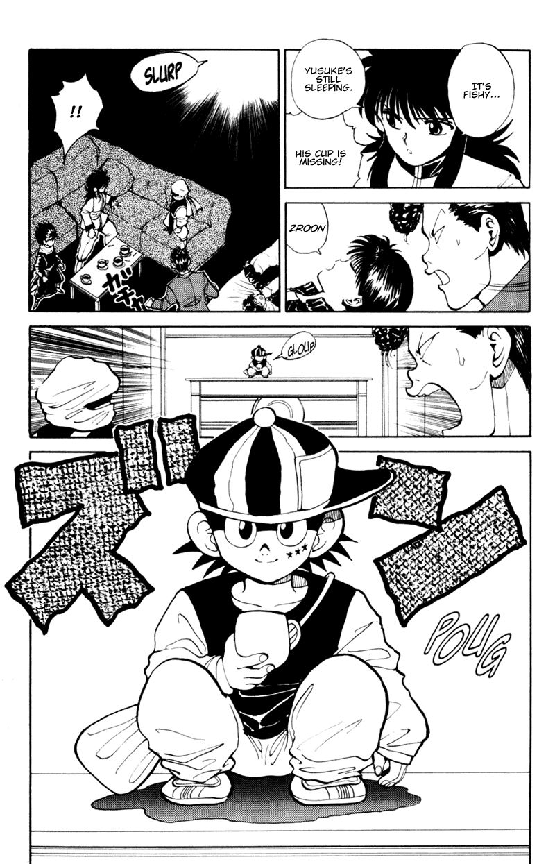 Read Yu Yu Hakusho Manga Online