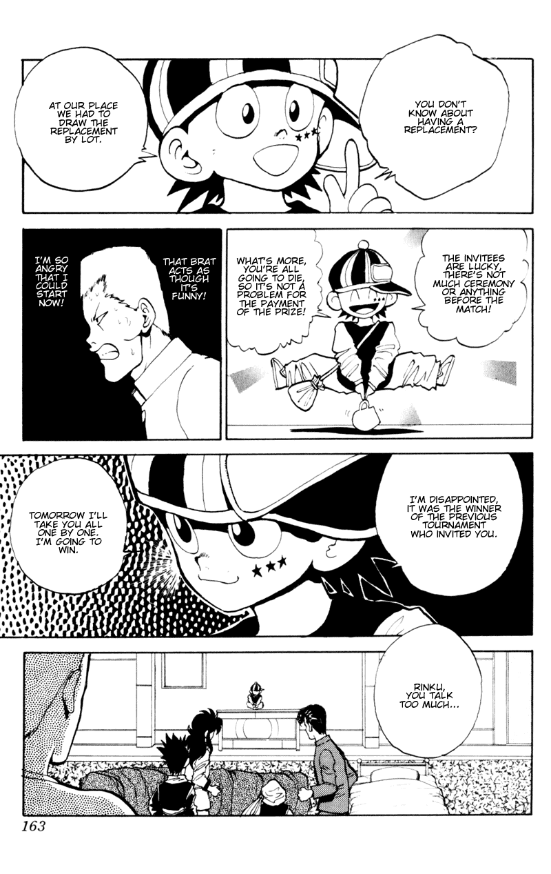 Read Yu Yu Hakusho Manga Online