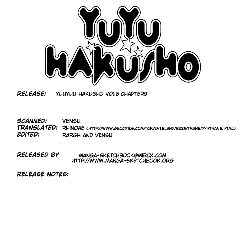 Read Yu Yu Hakusho Manga Online