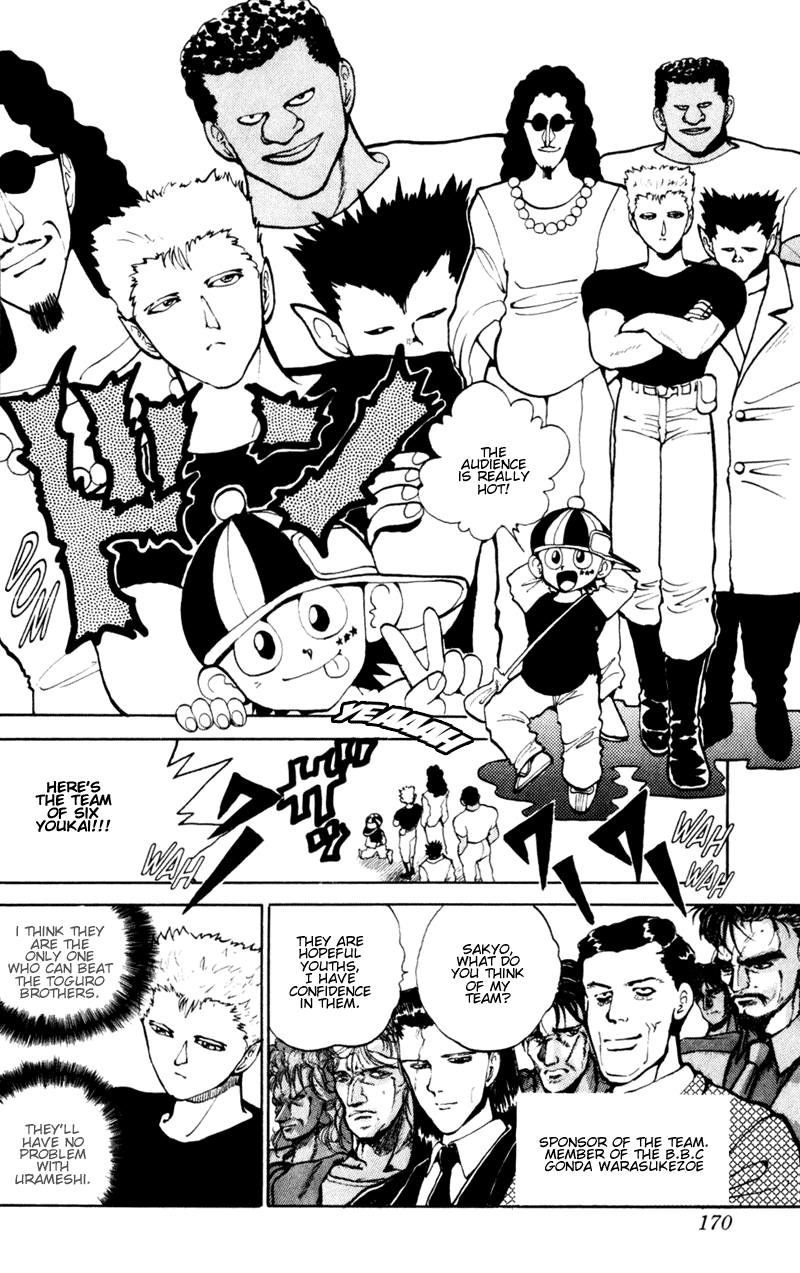 Read Yu Yu Hakusho Manga Online