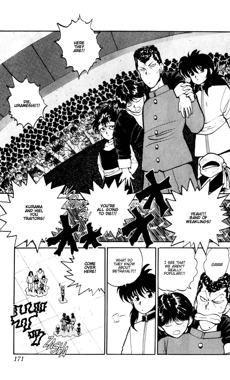 Read Yu Yu Hakusho Manga Online