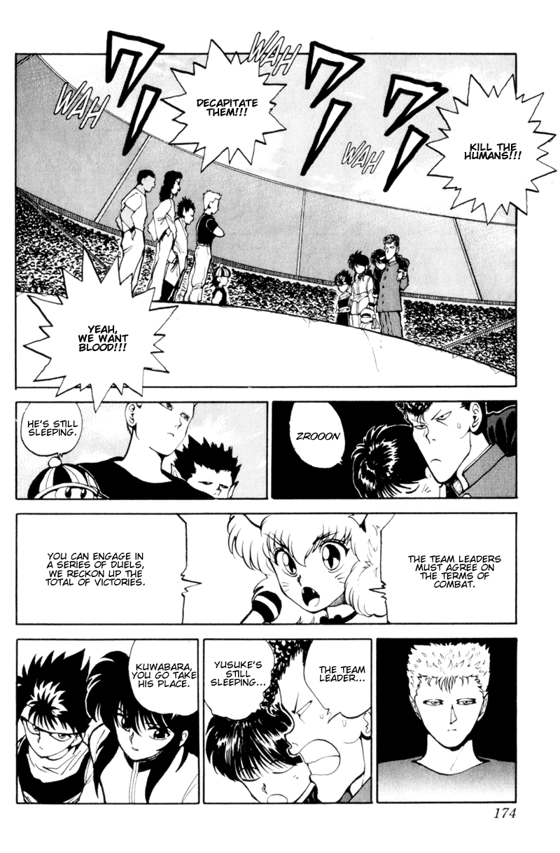 Read Yu Yu Hakusho Manga Online