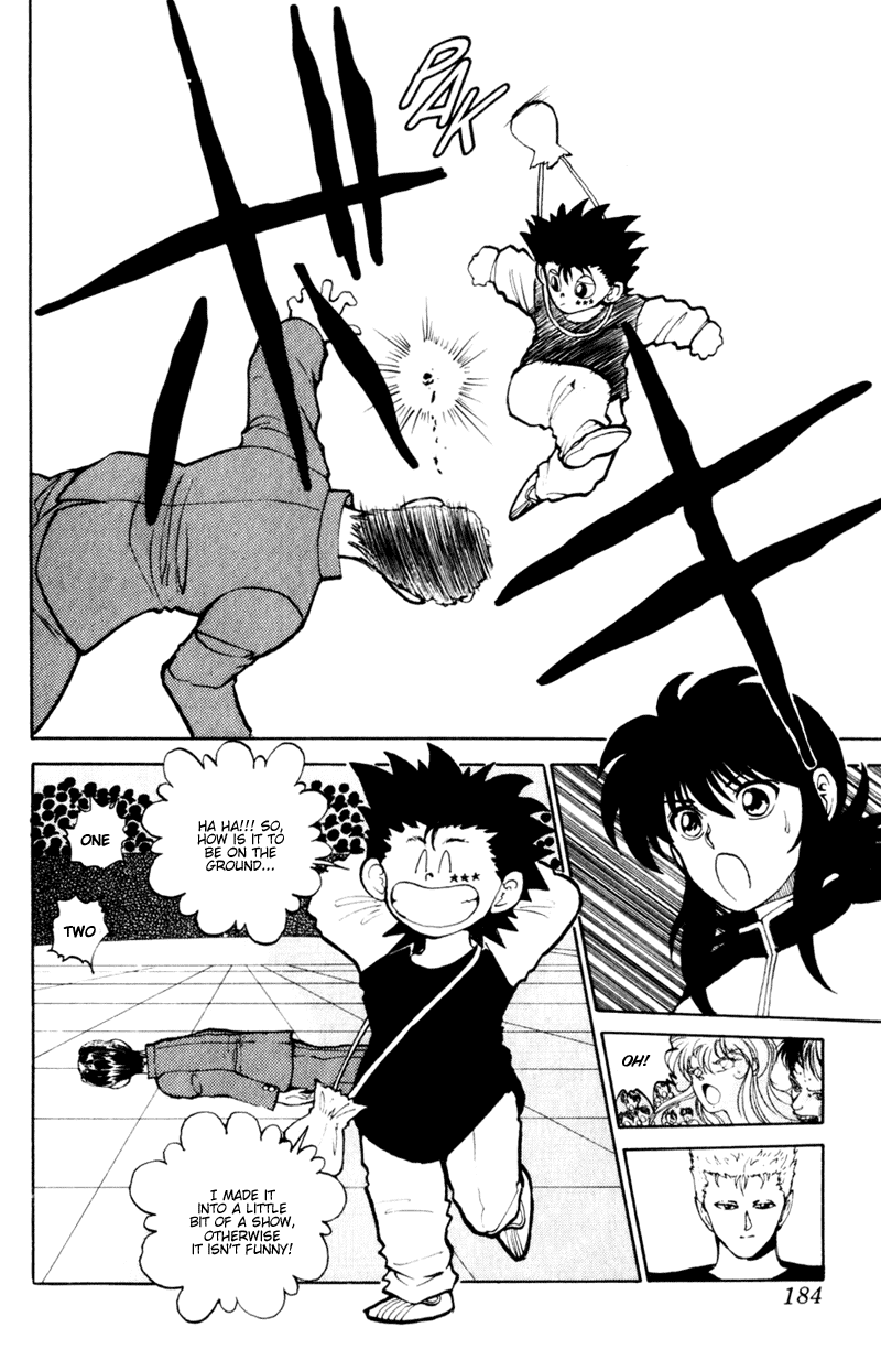 Read Yu Yu Hakusho Manga Online