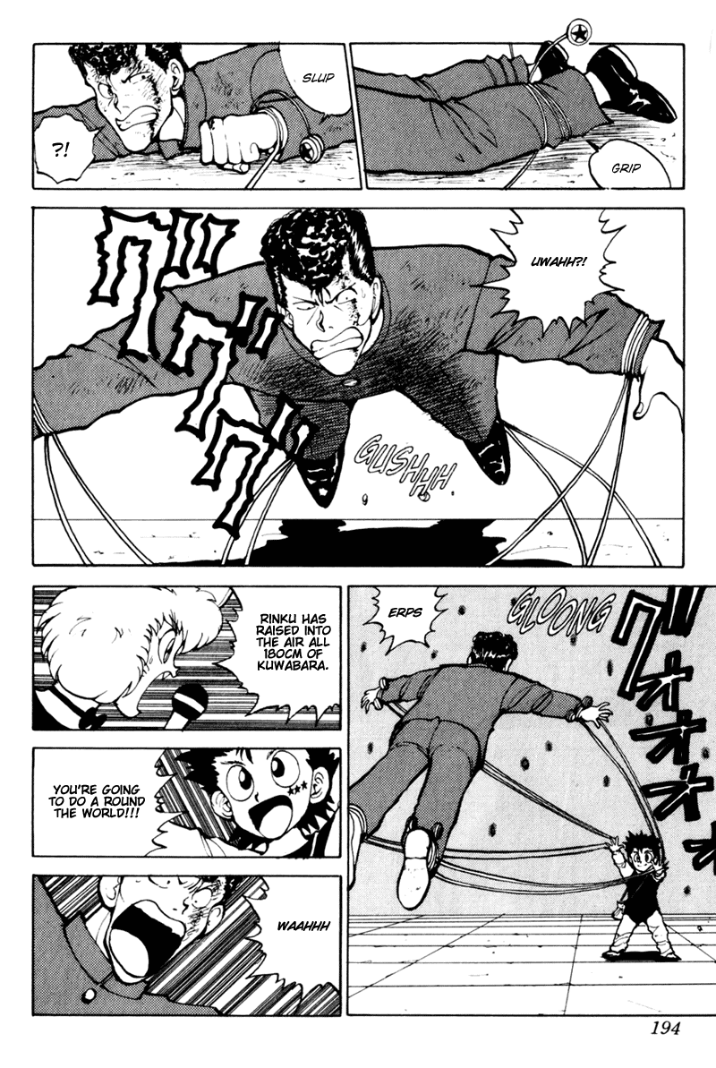Read Yu Yu Hakusho Manga Online