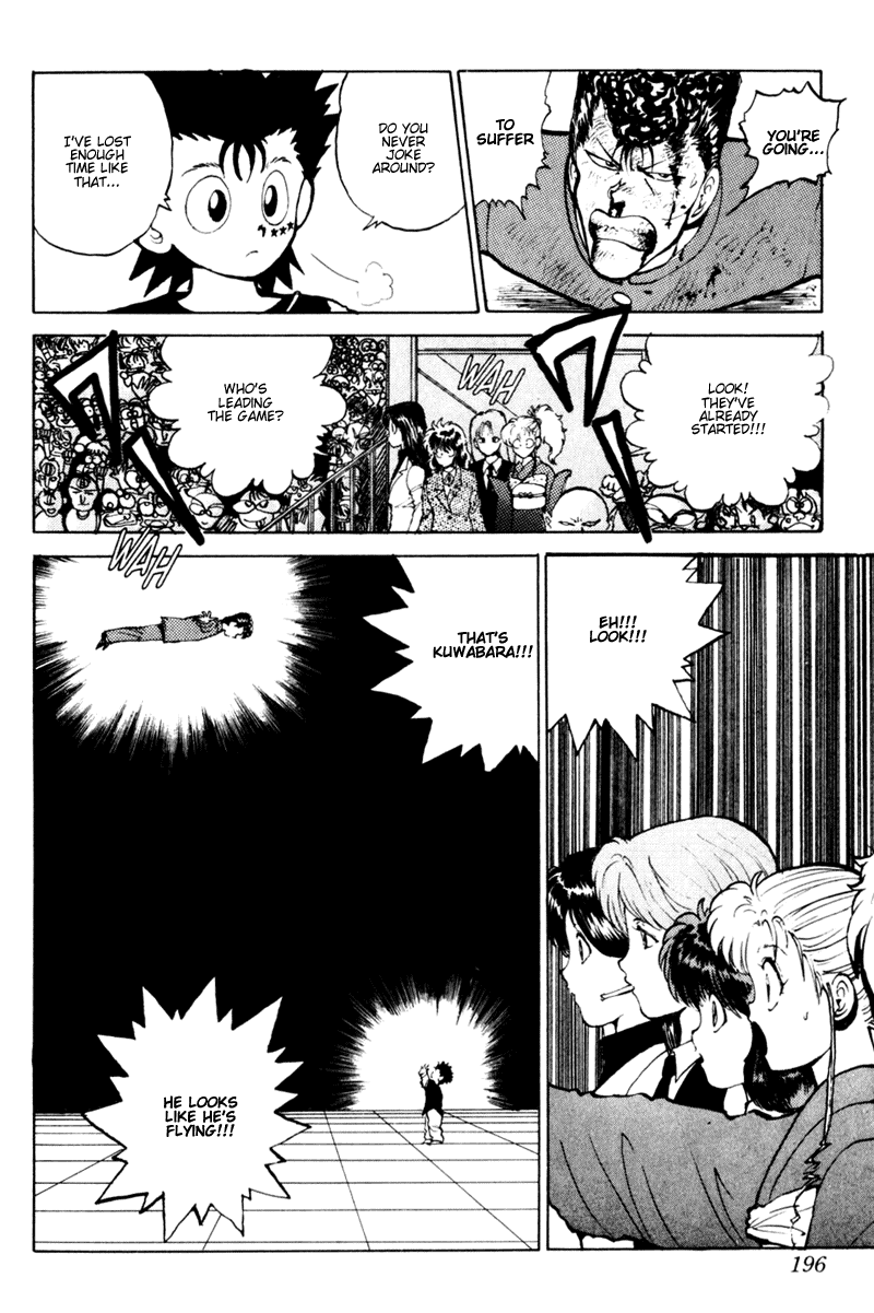 Read Yu Yu Hakusho Manga Online