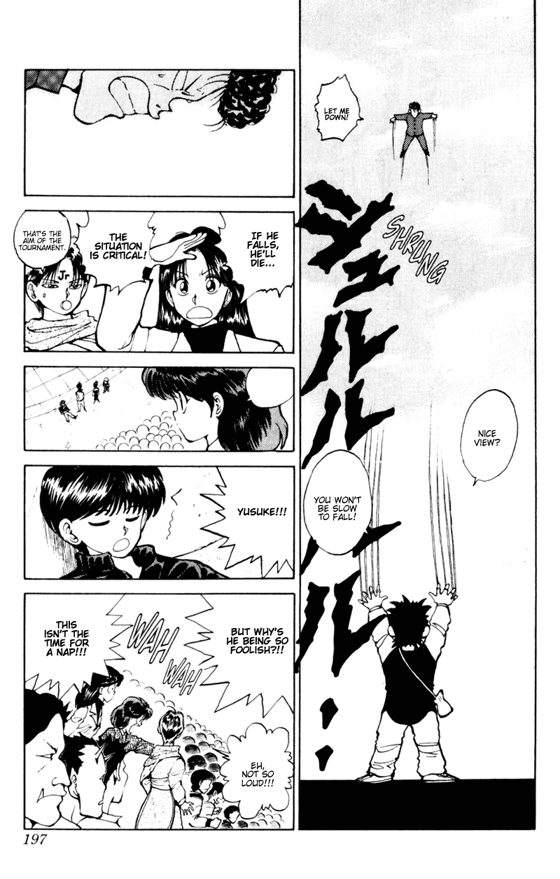Read Yu Yu Hakusho Manga Online