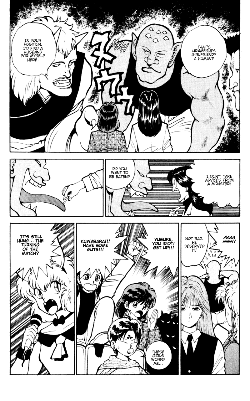 Read Yu Yu Hakusho Manga Online