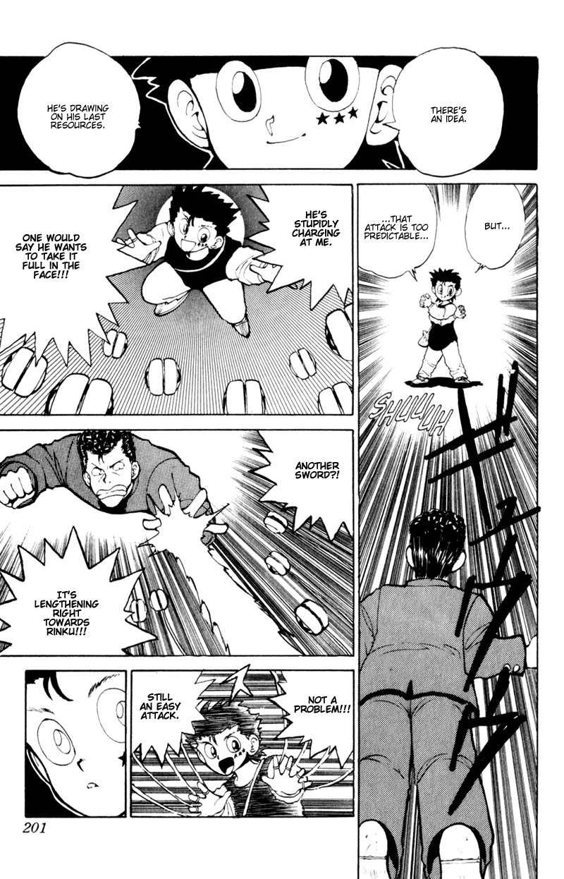 Read Yu Yu Hakusho Manga Online