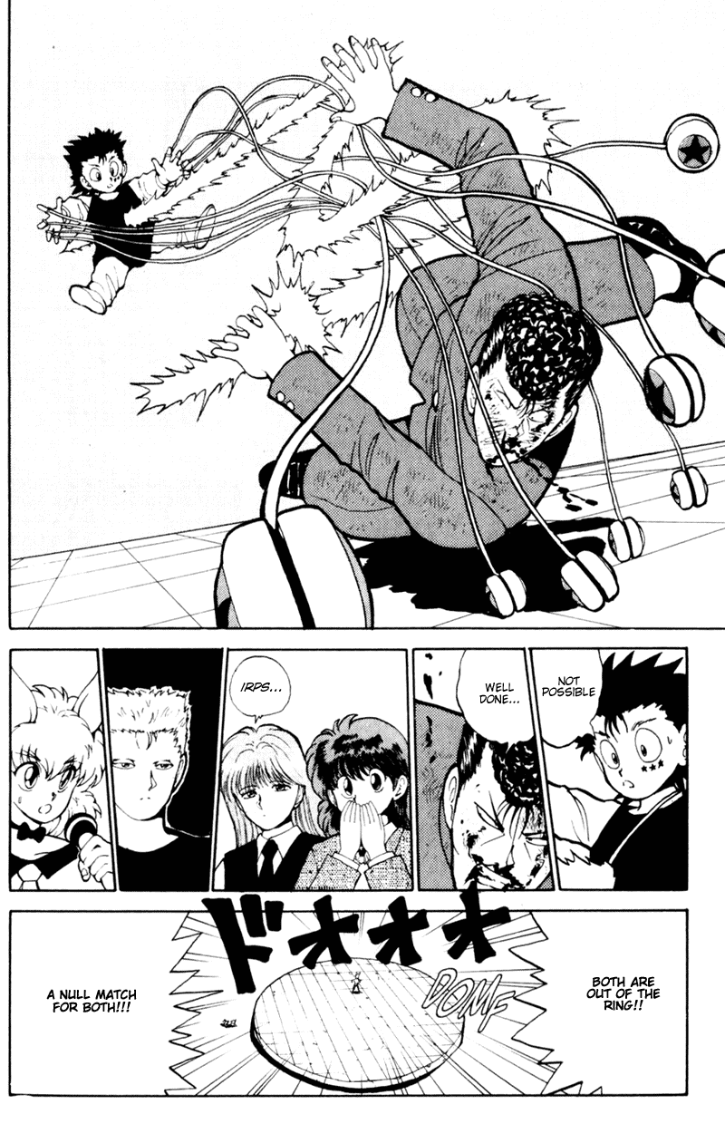 Read Yu Yu Hakusho Manga Online
