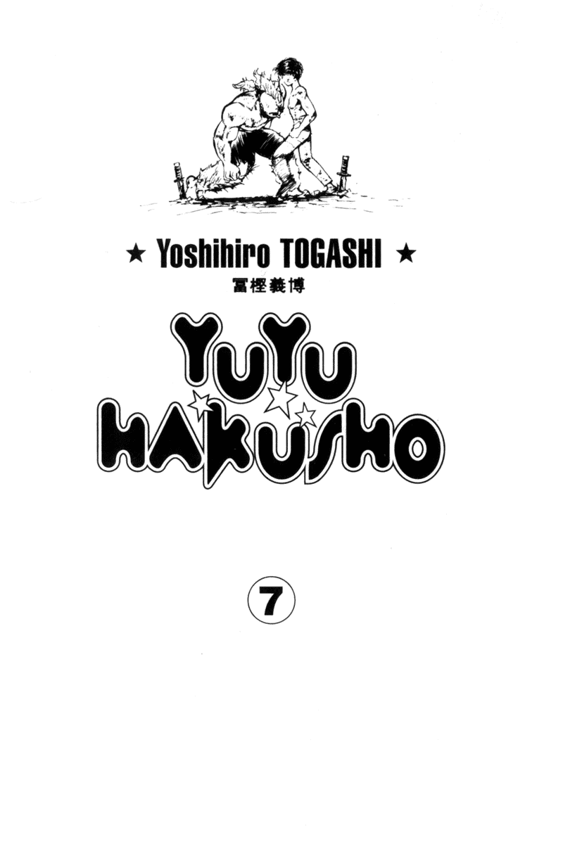 Read Yu Yu Hakusho Manga Online