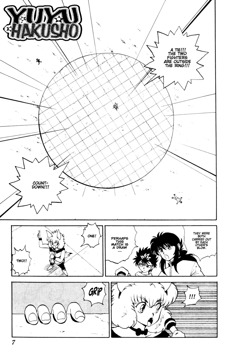 Read Yu Yu Hakusho Manga Online