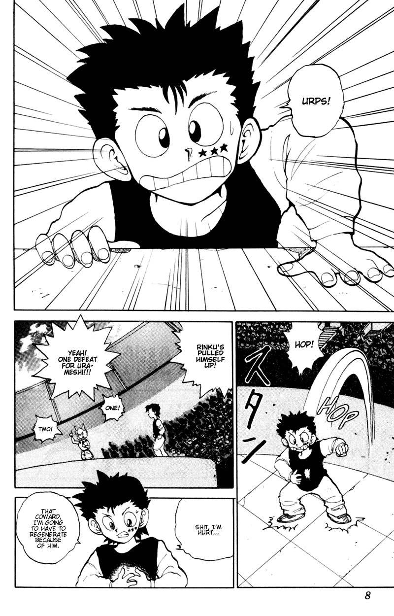 Read Yu Yu Hakusho Manga Online