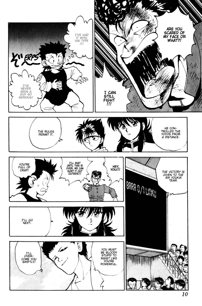 Read Yu Yu Hakusho Manga Online