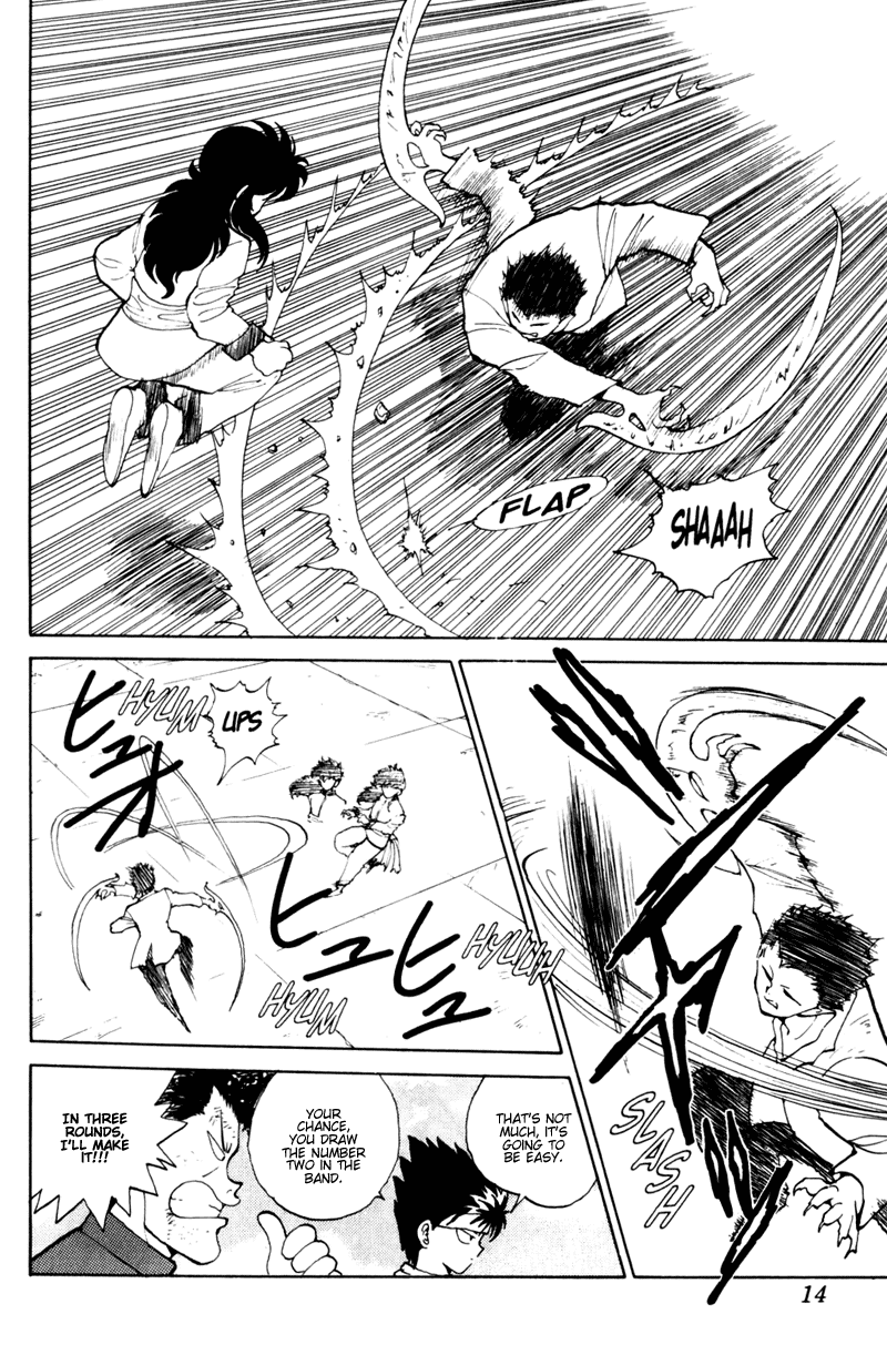 Read Yu Yu Hakusho Manga Online