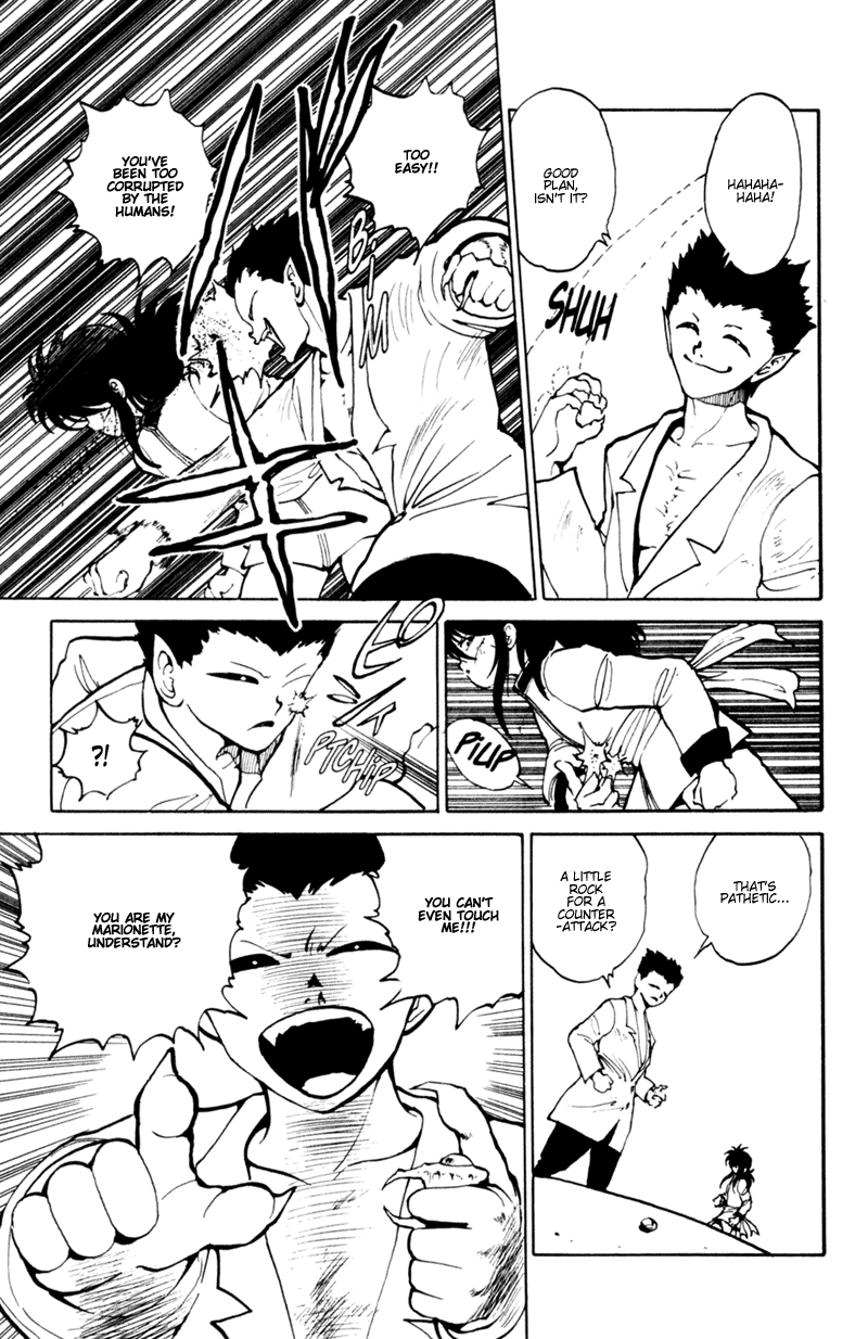 Read Yu Yu Hakusho Manga Online