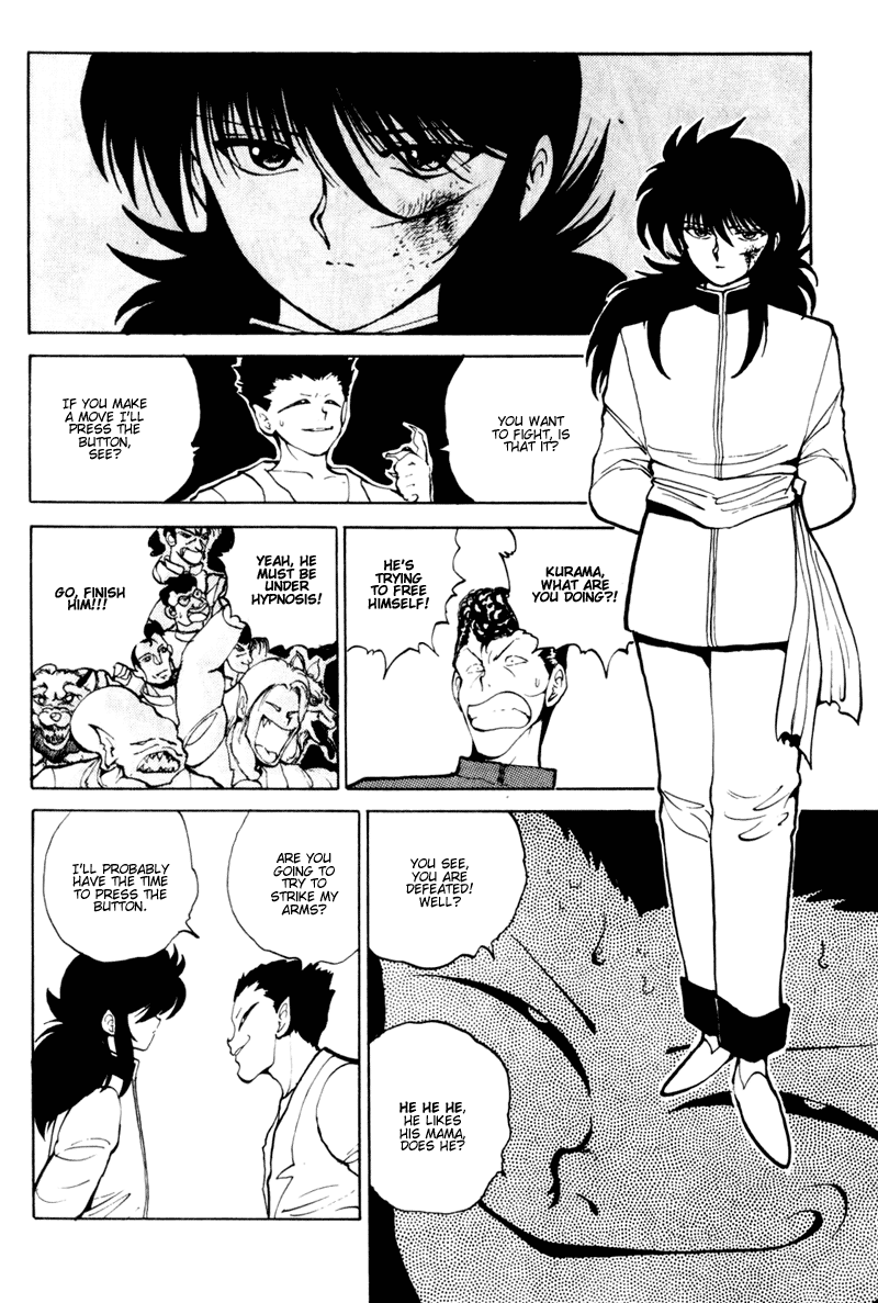 Read Yu Yu Hakusho Manga Online