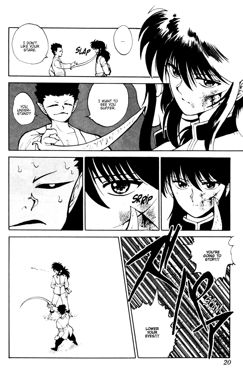 Read Yu Yu Hakusho Manga Online